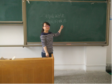 讲课比赛97.png